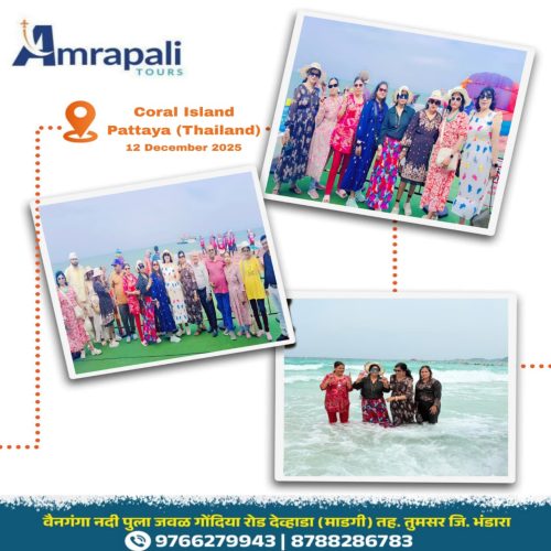 WhatsApp Image 2026-01-15 at 6.57.31 PM (1)