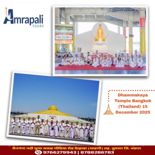 WhatsApp Image 2026-01-15 at 6.57.31 PM (2)