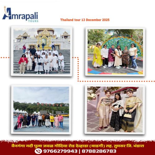 WhatsApp Image 2026-01-15 at 6.57.31 PM