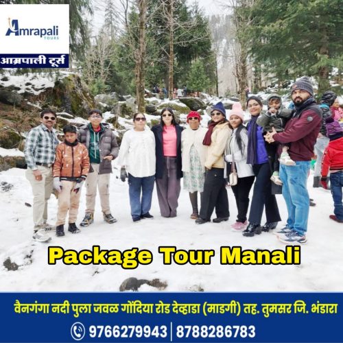 WhatsApp Image 2026-03-23 at 5.25.20 PM