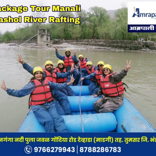 WhatsApp Image 2026-03-23 at 5.25.21 PM