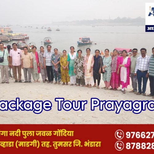 WhatsApp Image 2026-03-23 at 5.25.22 PM (1)