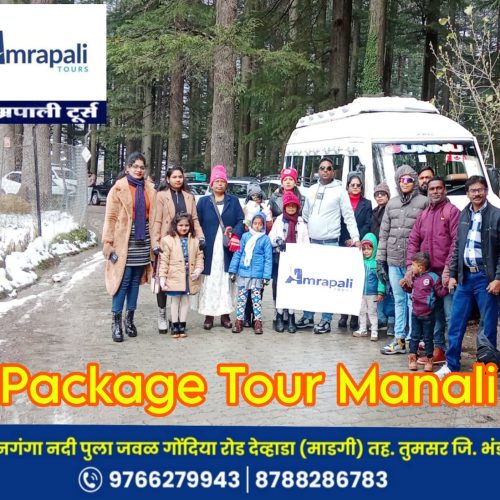 WhatsApp Image 2026-03-23 at 5.25.22 PM