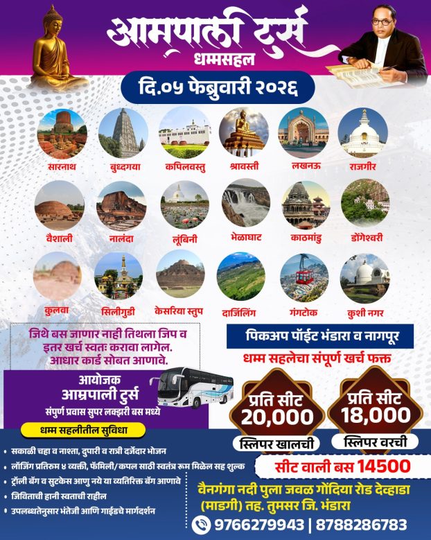 e02b5cc9-8bf0-4c9e-ab05-c44f2aa03d13